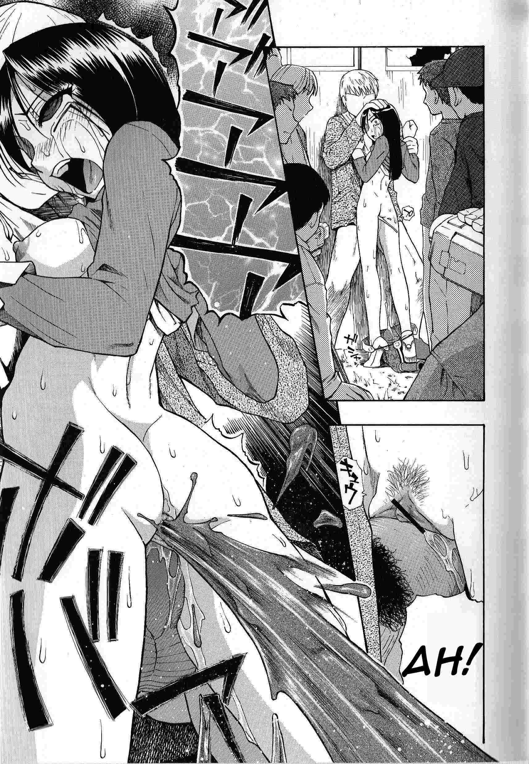 Bitoku No Fukou Chapter 1000 Page 60